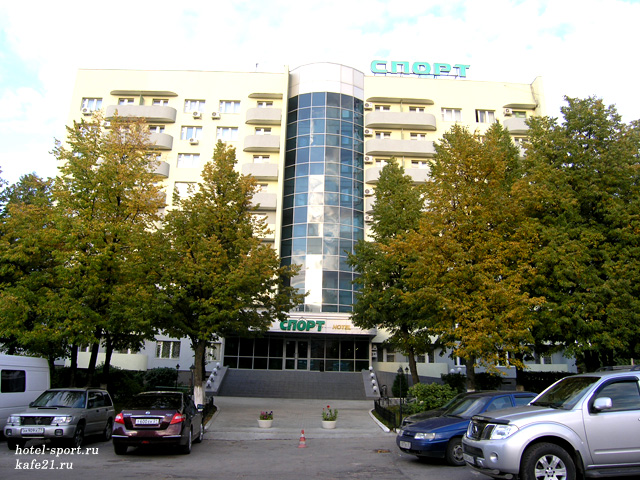 Hotel Sport in Cheboksary, Russia