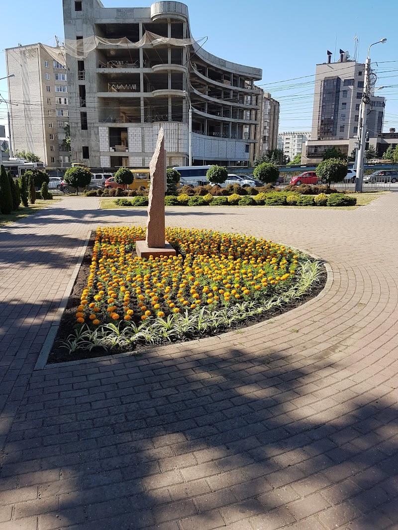 Hotel Stella in Stavropol, Russia