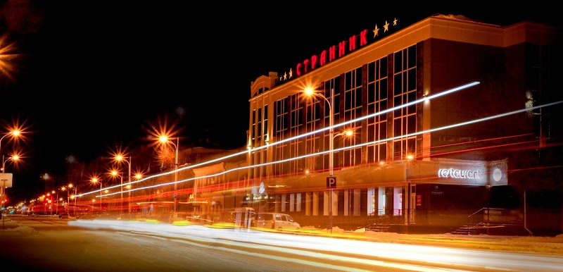 Hotel Strannik in Blagoveshchensk, Russia