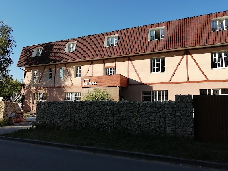 Hotel Syzran in Syzran, Russia