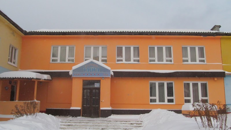 Hotel Taiga in Kolpashevo, Russia