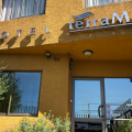 Hotel Terramar