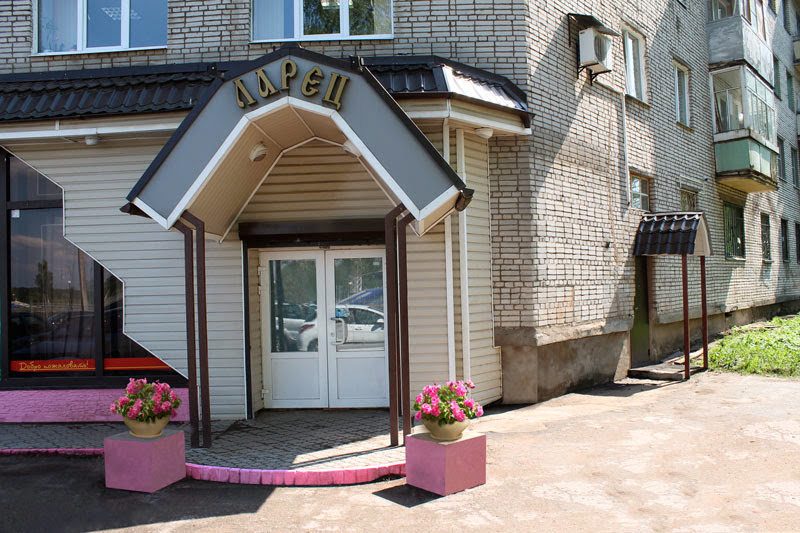 Hotel Tikhvin in Tikhvin, Russia