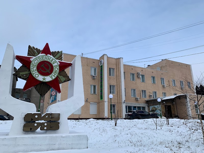 Hotel Timpton in Neryungri, Russia