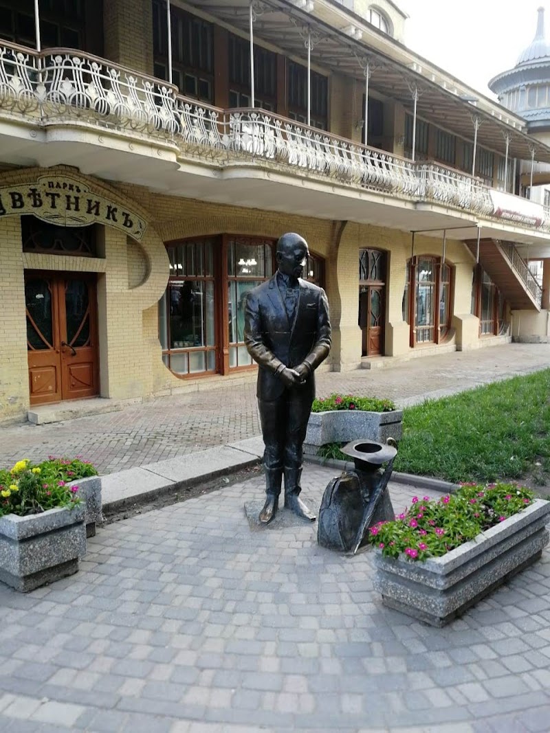 Hotel Turist in Makhachkala, Russia