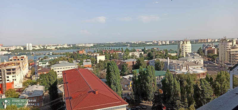 Hotel Ukraina in Voronezh, Russia