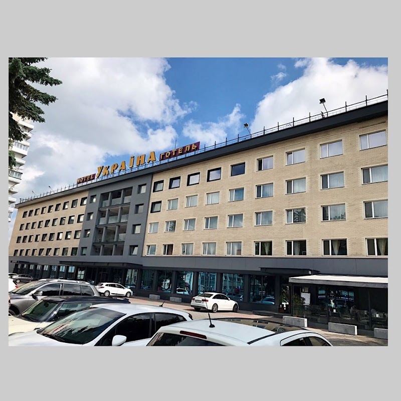 Hotel Ukraina in Lutsk, Ukraine