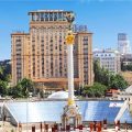 Hotel Ukraine