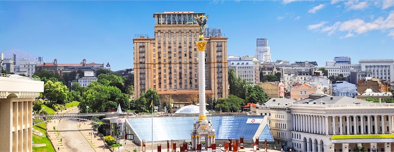 Hotel Ukraine in Bohodukhiv, Ukraine