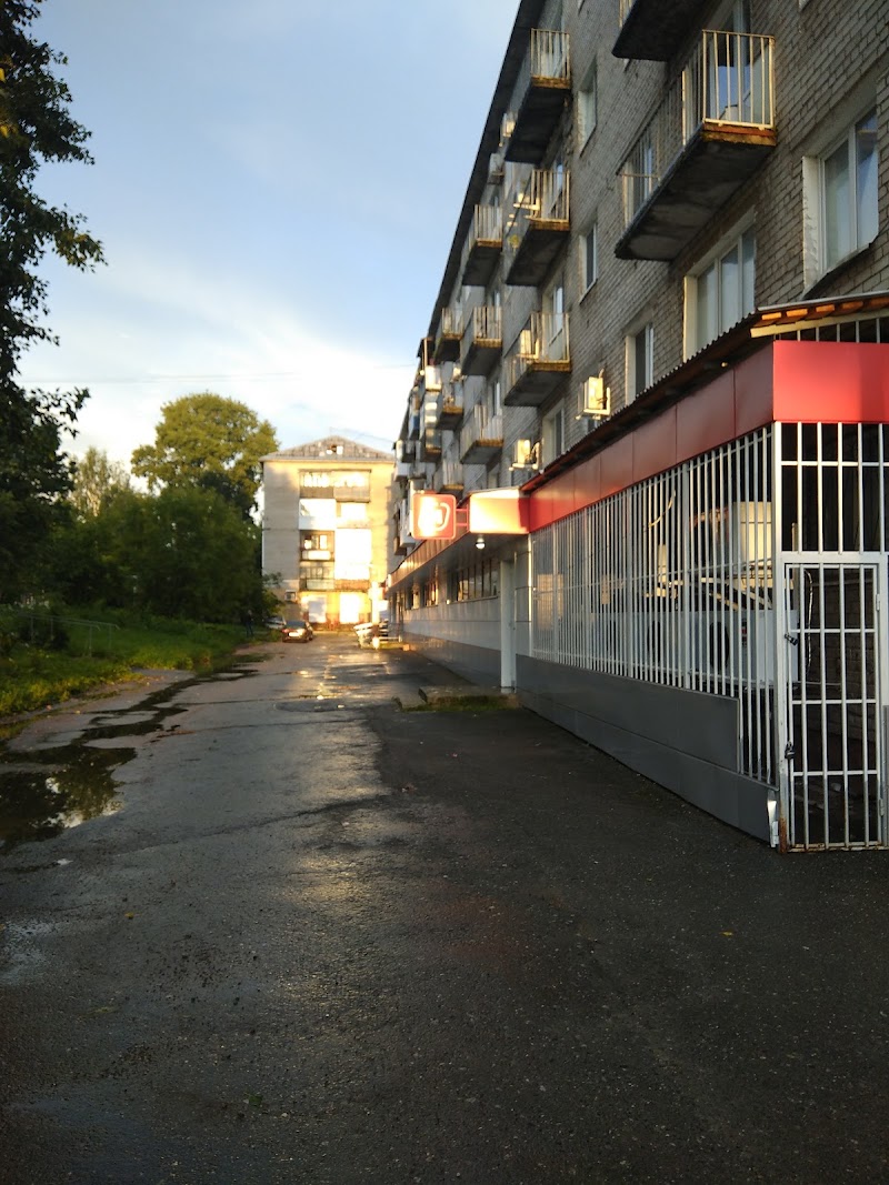 Hotel Ural in Berezniki, Russia