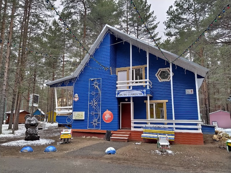 Hotel Ustyug in Totma, Russia