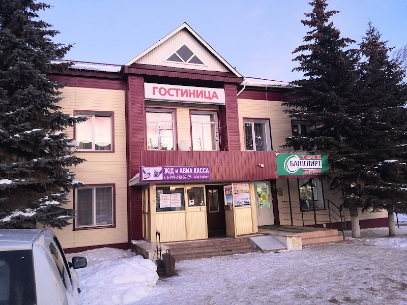 Hotel Uyut in Chernushka, Russia
