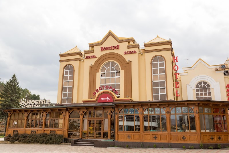 Hotel Venecia in Kislovodsk, Russia