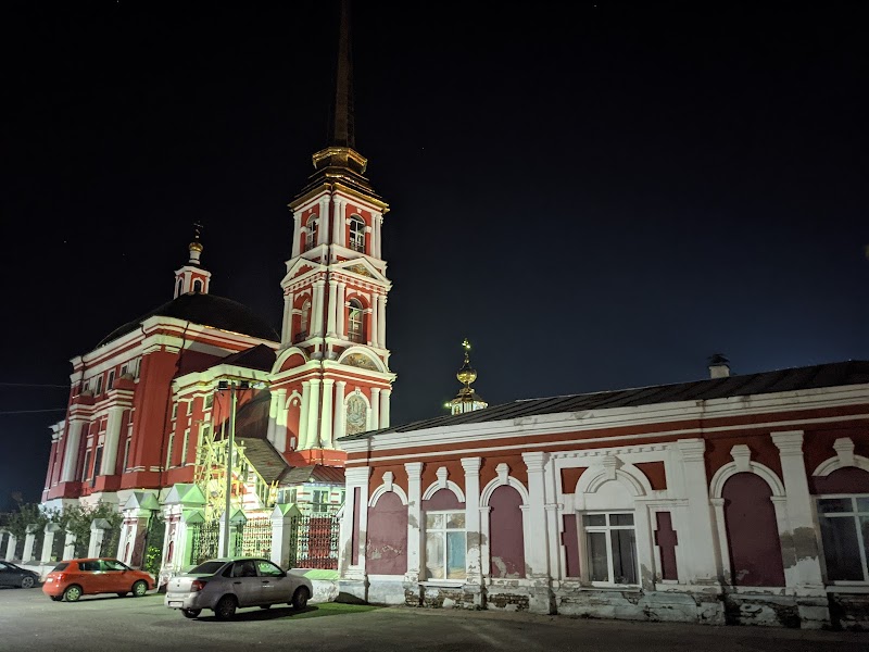 Hotel Vereteno in Michurinsk, Russia