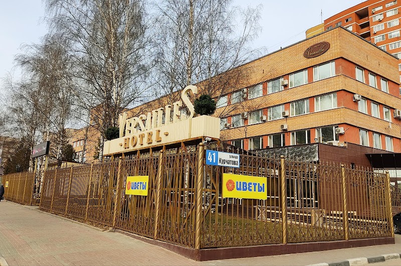 Hotel Versale in Obninsk, Russia
