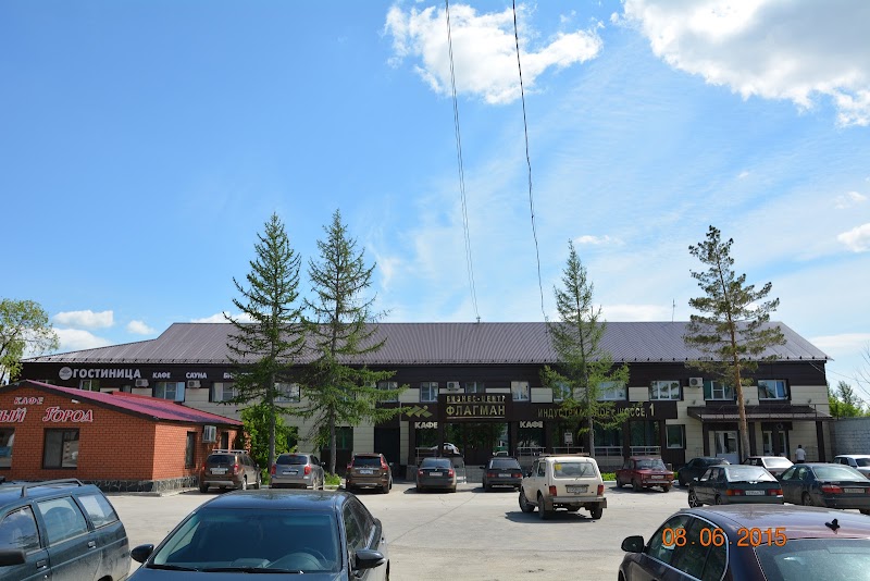 Hotel Vishnevaya in Sibay, Russia