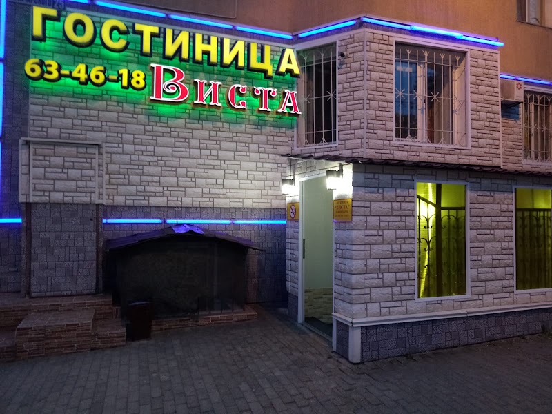 Hotel Vista in Nakhodka, Russia