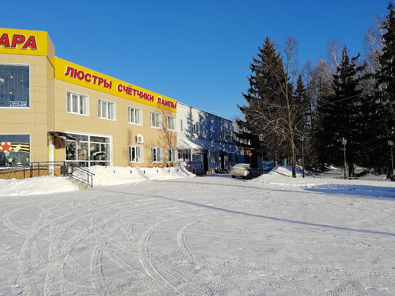 Hotel Vizit in Bugulma, Russia