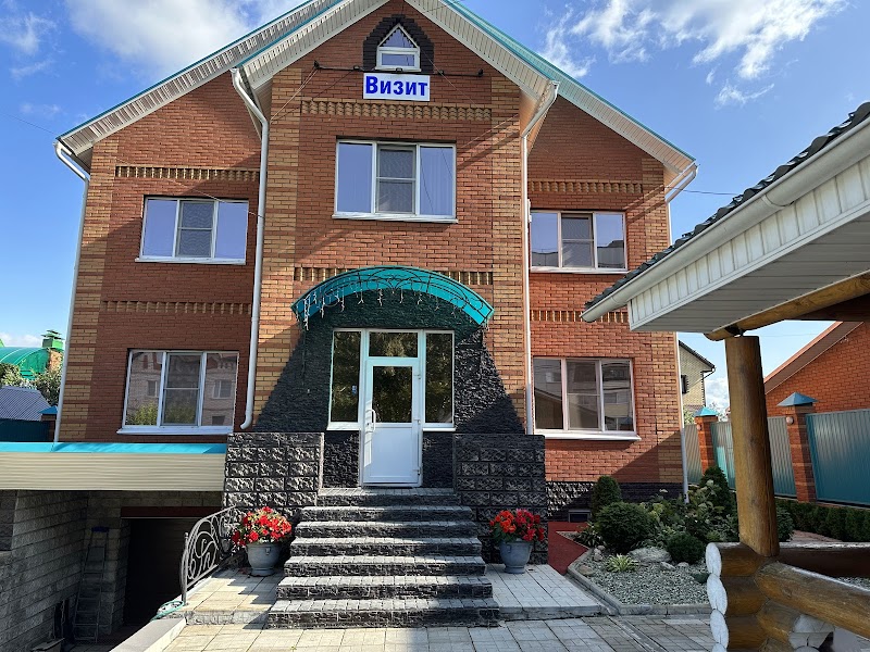 Hotel Vizit in Chaykovskiy, Russia