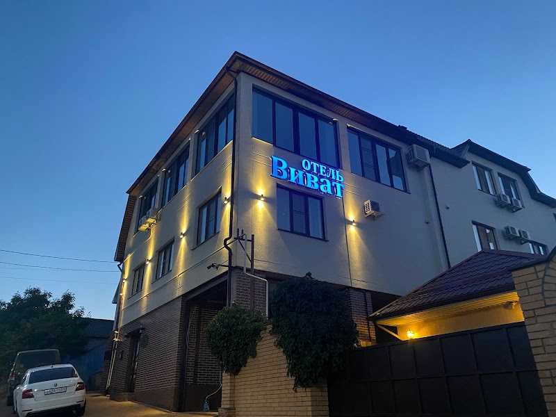 Hotel Vizit in Novorossiysk, Russia