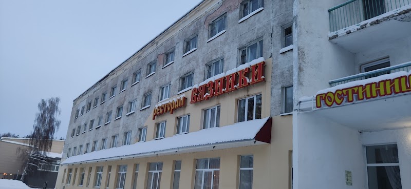 Hotel Vyazniki in Vyazniki, Russia