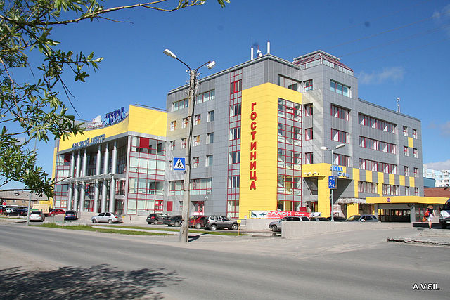 Hotel Yamal in Novyy Urengoy, Russia
