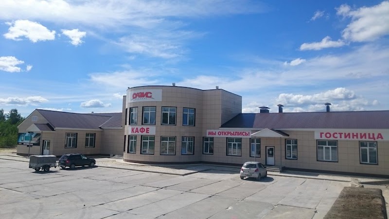Hotel Yugorskaya in Yugorsk, Russia