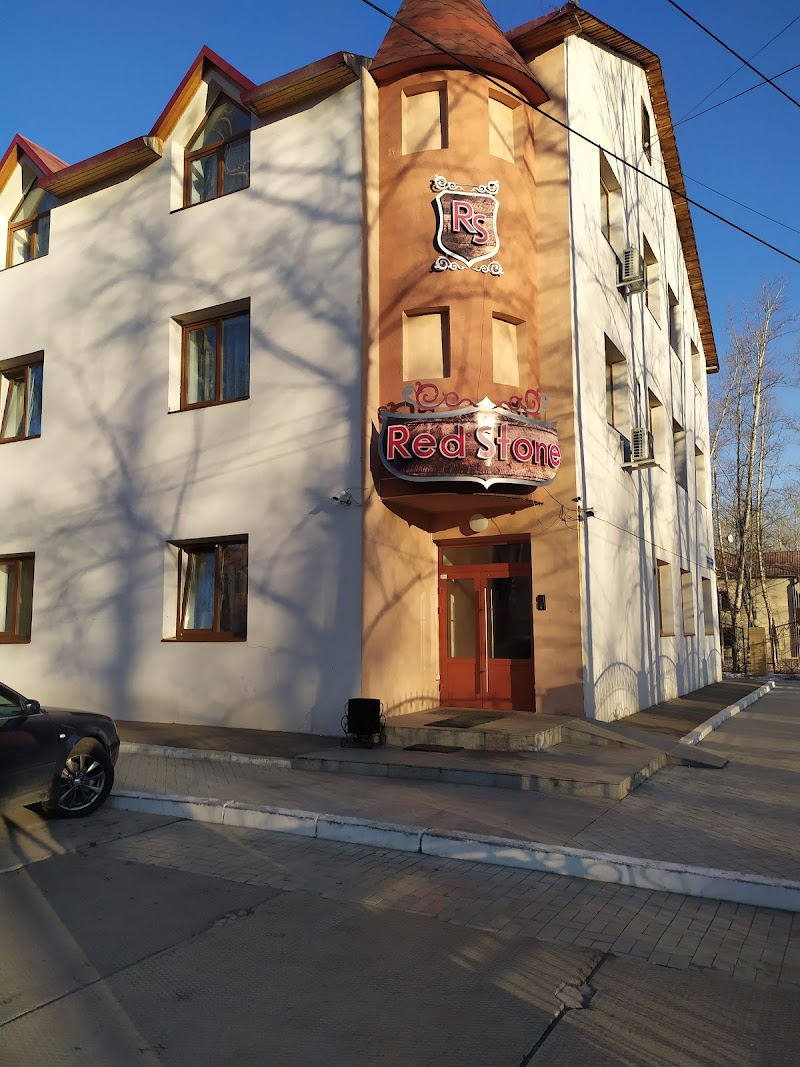 Hotel Zabaikalie in Krasnokamensk, Russia