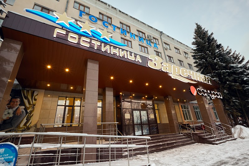 Hotel Zarechnaya in Kuznetsk, Russia