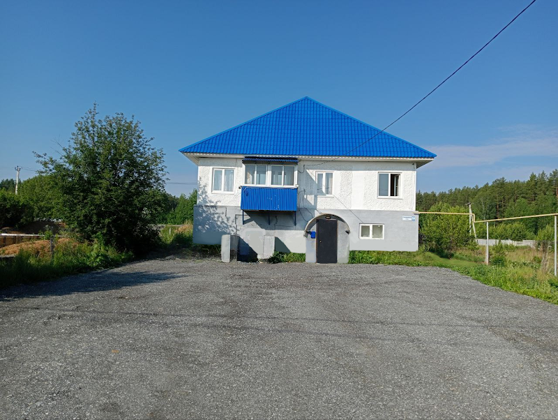 Hotel Zarechnaya in Zarechnyy, Russia