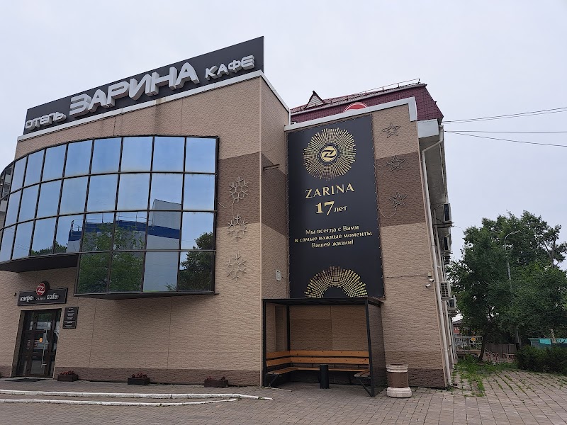 Hotel Zarina in Khabarovsk, Russia