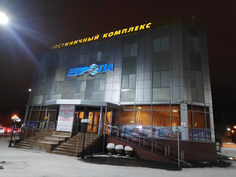 Hotel Zavodoukovsk in Zavodoukovsk, Russia