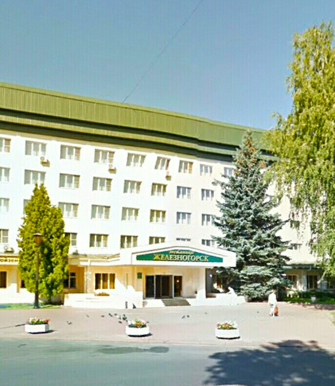 Hotel Zheleznogorsk in Zheleznogorsk, Russia