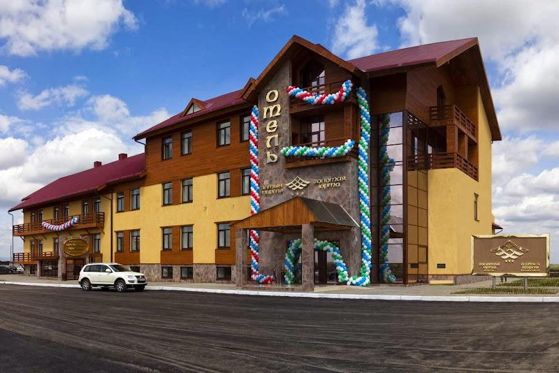 Hotel Zolotaya Yurta in Beloretsk, Russia