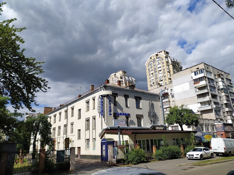 Hotel Zolotyi Kolos in Pyryatyn, Ukraine