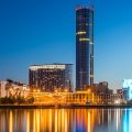 Hyatt Regency Ekaterinburg