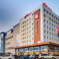 Ibis Cheboksary Center