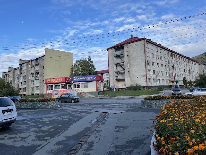 Igman Hotel in Gorno-Altaysk, Russia