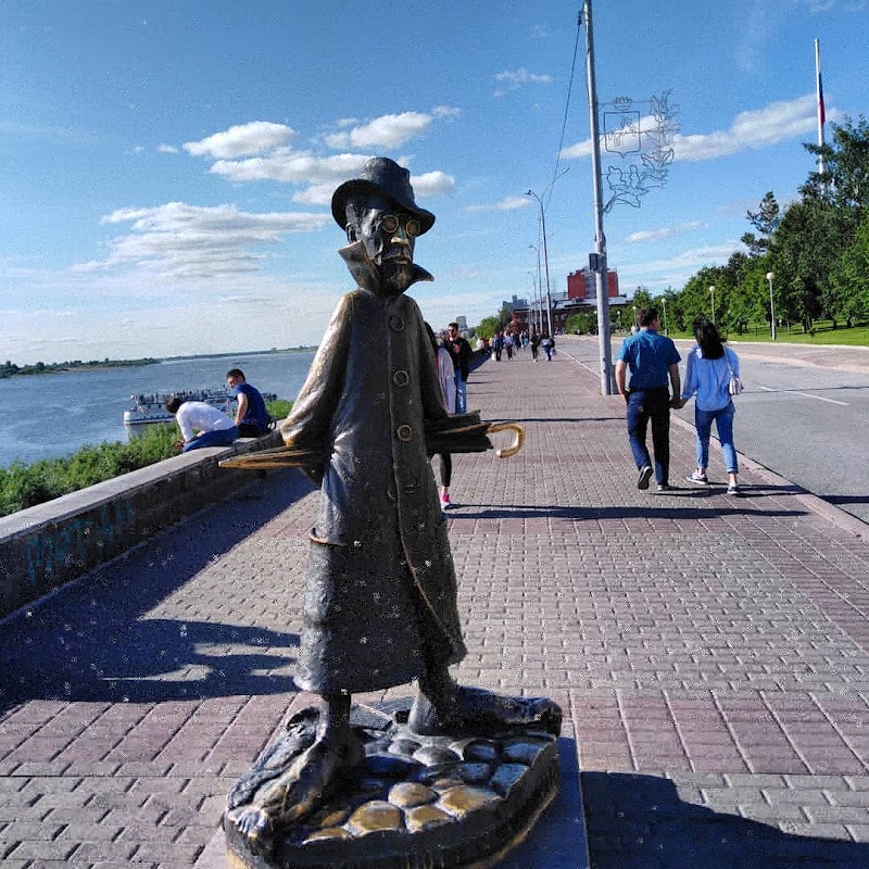 Imperia Hotel in Tomsk, Russia