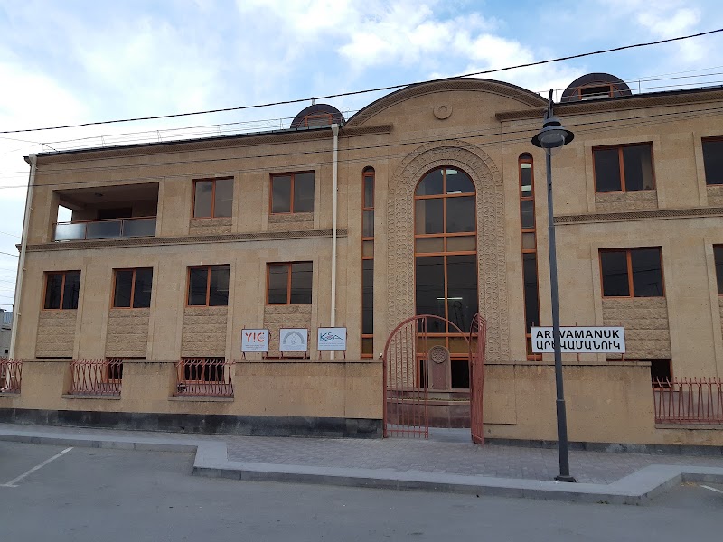 Kasa Foundation Guesthouse in Gyumri, Armenia