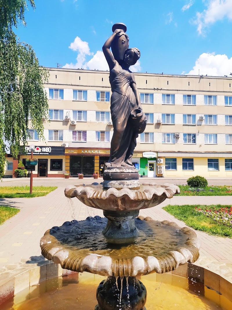 Kavkaz Hotel in Kropotkin, Russia