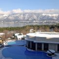 Kempinski Grand Hotel Gelendzhik