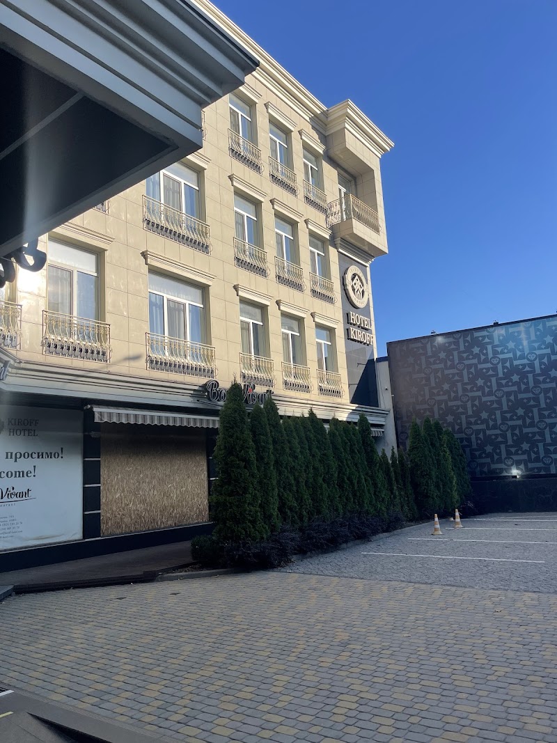 Kiroff Hotel in Kharkiv, Ukraine