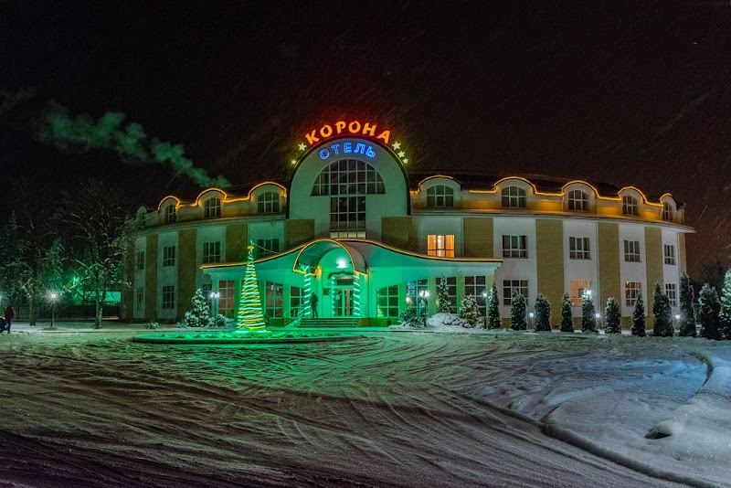 Komplex Korona in Pyatigorsk, Russia