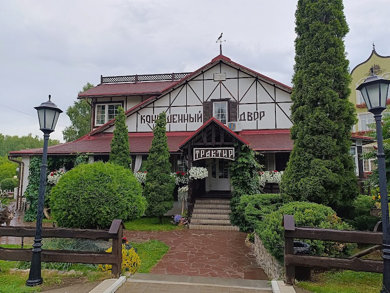Konyushenniy Dvor Hotel in Ryazan, Russia