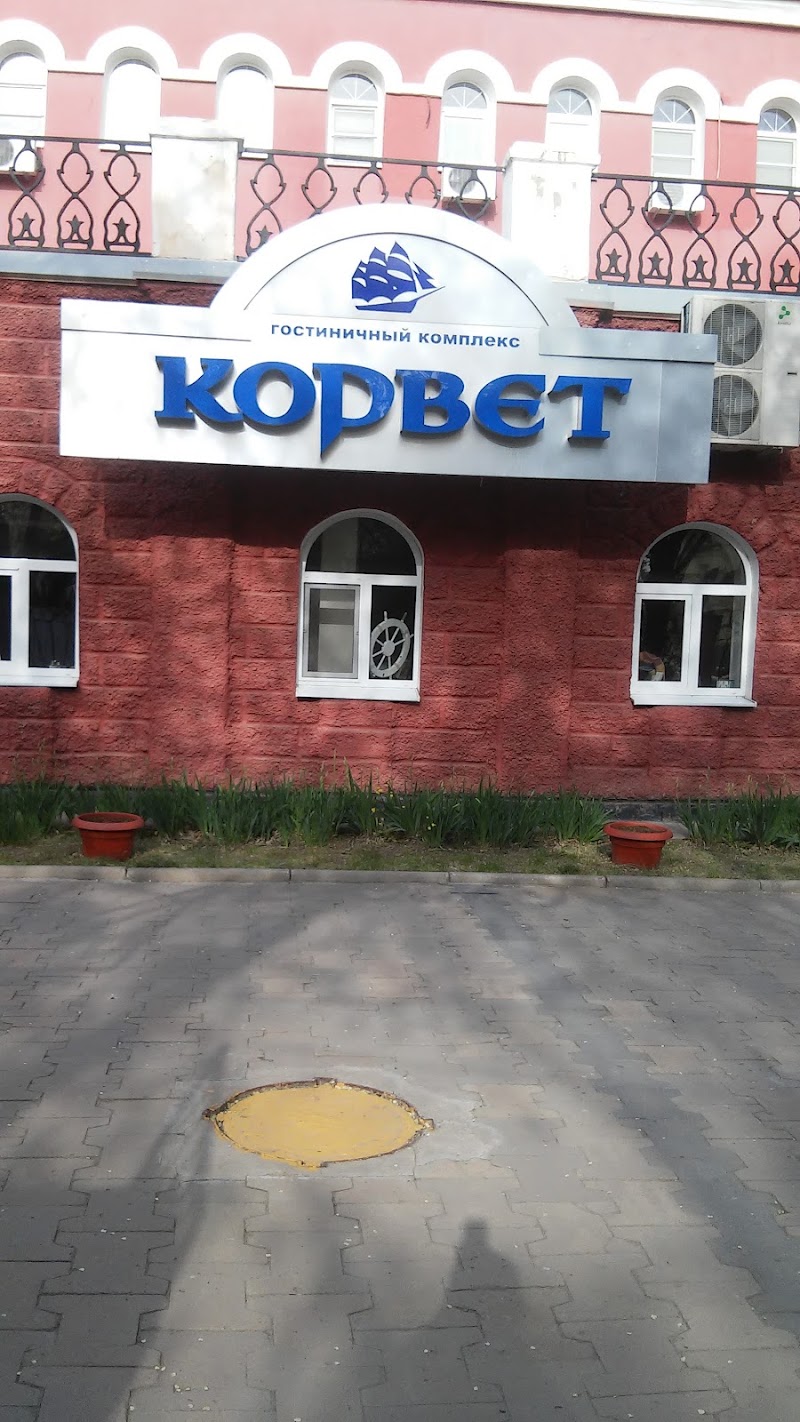 Korvet Hotel in Astrakhan, Russia