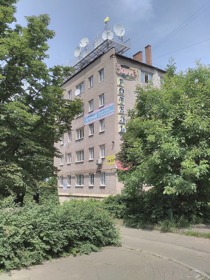 KramHostel in Kramatorsk, Ukraine