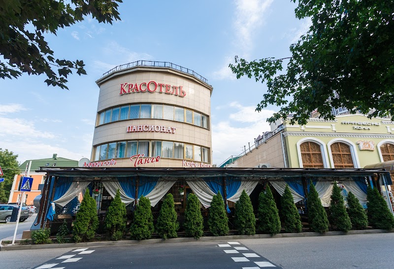 Kras Hotel Resort & Spa in Yessentuki, Russia