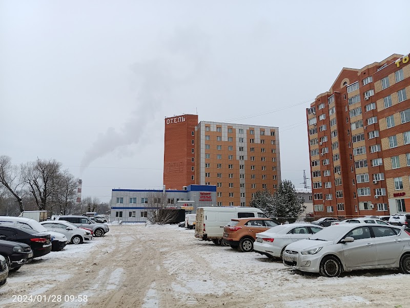 Kristall Hotel in Dmitrov, Russia