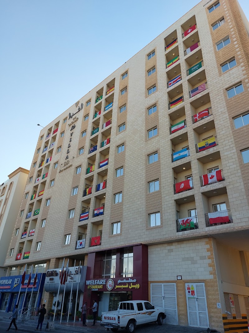 La Villa Inn in Fort Myers, Florida, United States